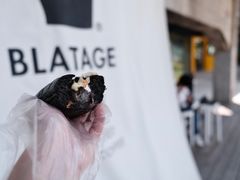 -BLATAGE COFFEE