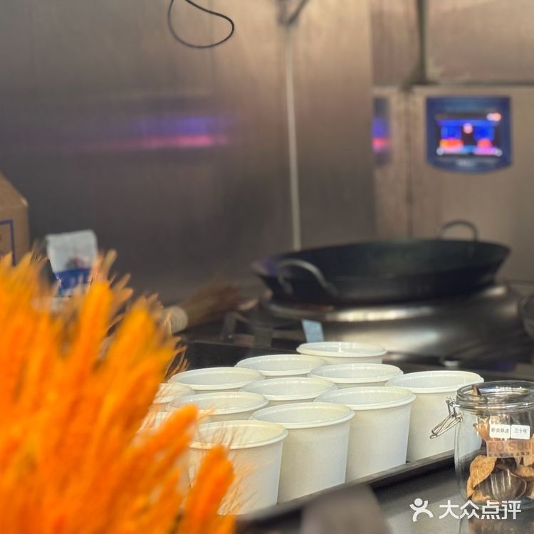 免费领养生汤啦！小仙女们冲！