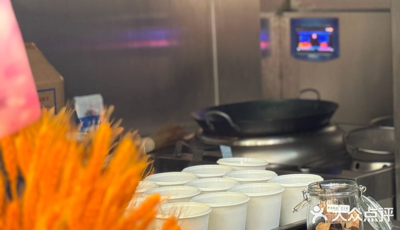 免费领养生汤啦!小仙女们冲!