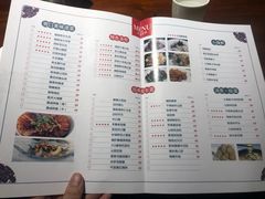 菜单-味茂·老船夫1927(东海东路店)