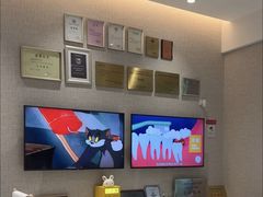 -TSK齿科德申会口腔门诊·联洋诊所