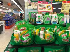 -华润万家(天河东店)