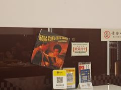 -香港威特瑞茶餐厅(小白楼音乐厅店)