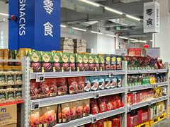 -麦德龙(青羊店)