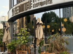 -在咖啡INCOFFEE(ICC升龙环球中心店)