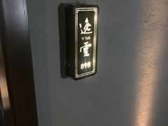-大桶大足浴(陈春路店（3公里左右免费接送）)