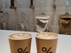 -% Arabica阿拉比卡咖啡(武康路店)