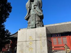 -北京国子监胡同