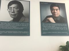 -猫头鹰照相馆(国贸店)