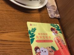 -渝是乎酸菜鱼·川渝小炒(新世界百货望京店)