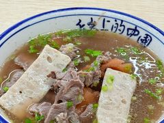 -王记汤粉店(景田店)