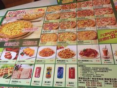 -那坡里(东华西路店)