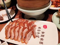 -北京全聚德(王府井店)