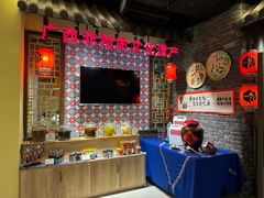 -甘家界柠檬鸭(安吉店)