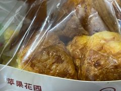 -苹果花园(枫林路店)