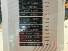 -乐山上善居·养心禅景酒店(世豪广场高铁站店)