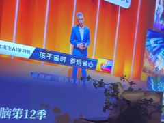 -和子足浴SPA会馆(竹山路店)