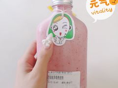 -艾薯夫妇Aysh(福田星河COCOPark店)