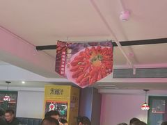 -沪小胖·小龙虾·蓝龙王(八佰伴店)
