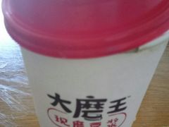 -永和大王(小厨·东四十条店)