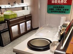-灶座小锅烀饼·铁锅炖(全国总店)