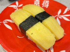 -京樽回転寿司(奥林匹克店)