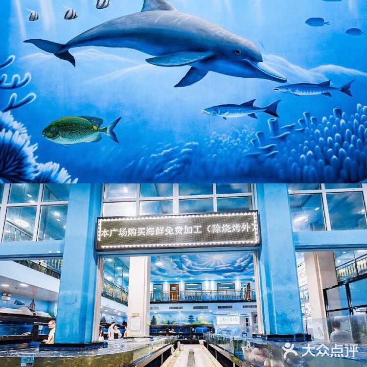 三亚美食|三亚旅行分享Ⅱ椰梦长廊的落日绝美🌇