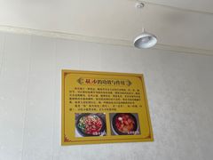 大堂-黑哥(文化北路店)