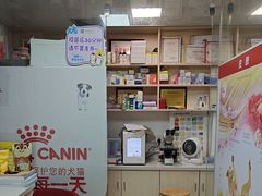 -乐琪宠物医院·犬猫专科·骨外科·急重症