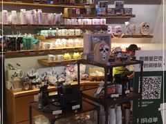 零售区-星巴克(大宁店)
