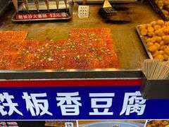 -黄兴南路步行商业街