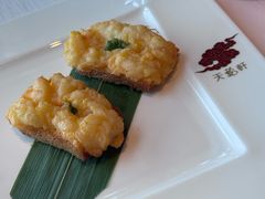 -天龙轩(香港丽思卡尔顿酒店)