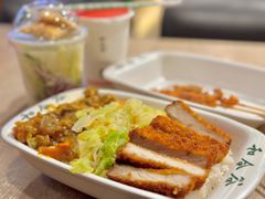 -和合谷(海淀五路居店)