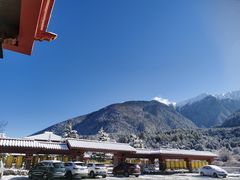 -林芝工布庄园希尔顿酒店-猎味中餐厅