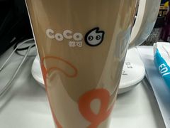 -CoCo都可(建外SOHO店)