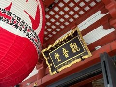 -浅草寺