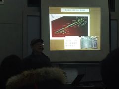 -上海申伦职业技能培训中心