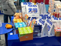 -神盾局密室逃脱(in77店)