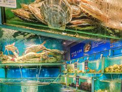 -海味当家·蒸锅海鲜(星海公园店)