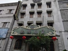 -两江国际影视城