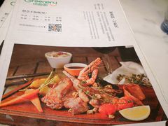 -绿茵阁(体育西分店)