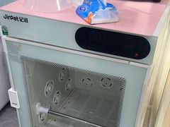 -爱洗澡的猫(天河路店)