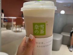 焦糖板栗宝藏茶-奈雪的茶(花城汇中区PRO店)