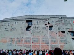 -上海四行仓库抗战纪念馆