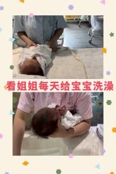-恒悦贝贝月子会所(海珠店)