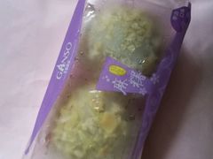-GANSO元祖食品(金菊路店)