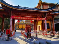 -太平禅寺