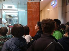 -龙记香港茶餐厅(久光百货店)