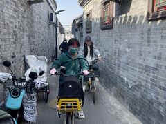 -北京国子监胡同