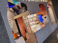 -Fruwich果明治(西单更新场店)